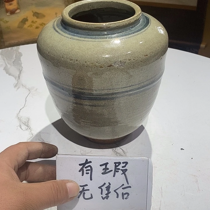 陶瓷紫砂建盏茶周边