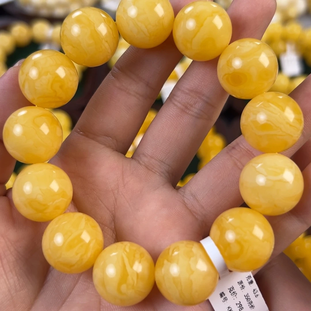 琥珀未镶嵌手链43.6g焦皮同料圆珠18mm kk