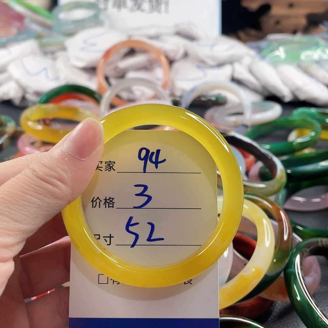 手镯玛瑙/玉髓未镶嵌