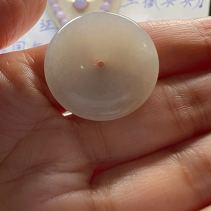定制翡翠未镶嵌翡翠平安扣