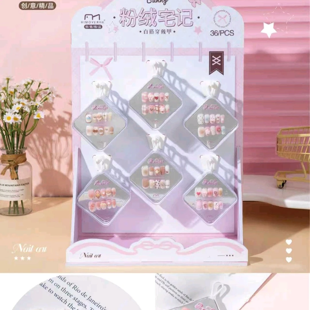 新款粉绒宅记带展架指甲咕咔（一单到手一架36个）