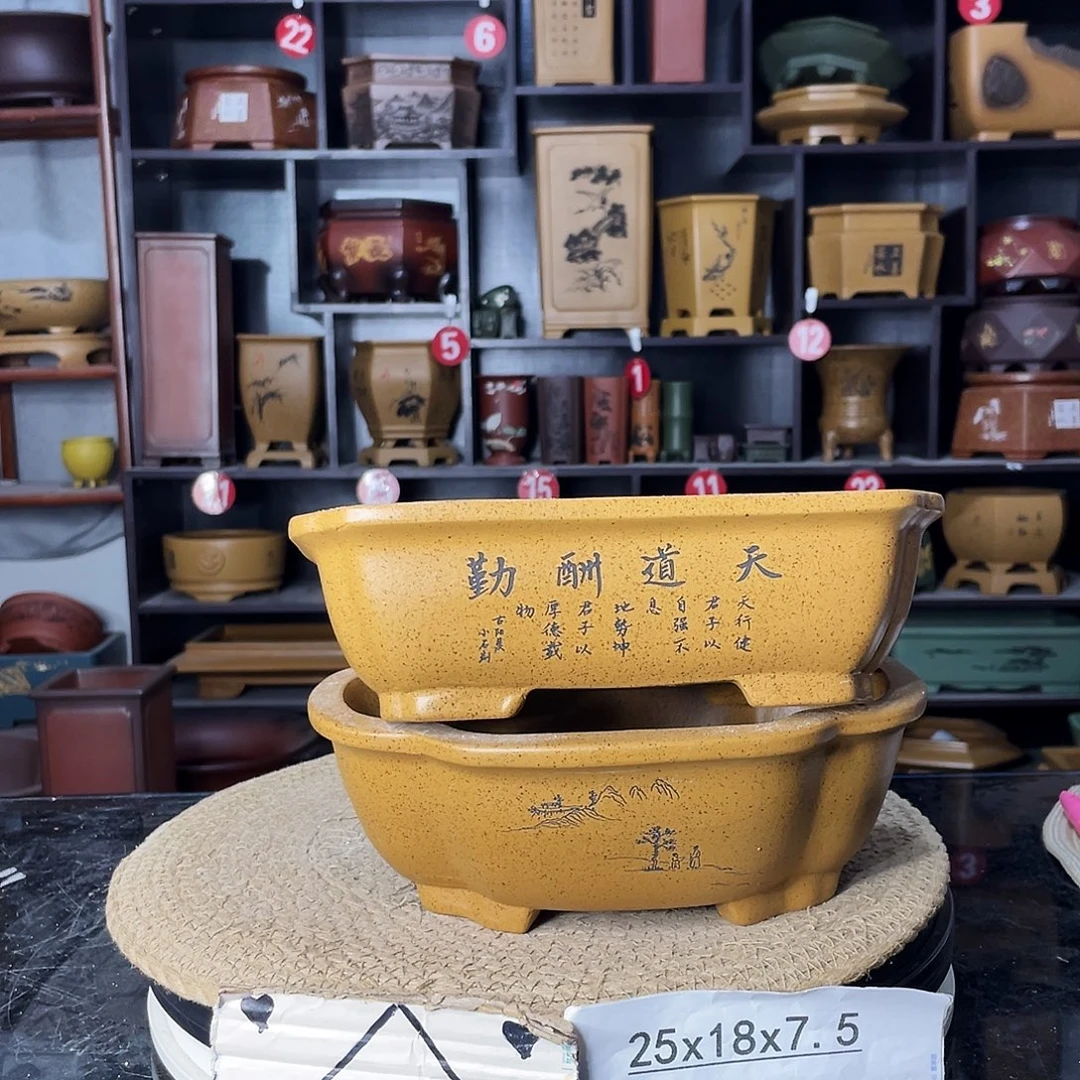 紫砂艺术紫砂工艺