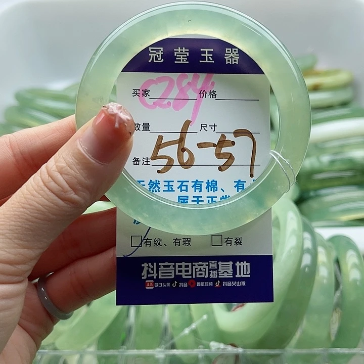 冰***姐未镶嵌岫玉蛇纹石玉天然岫玉