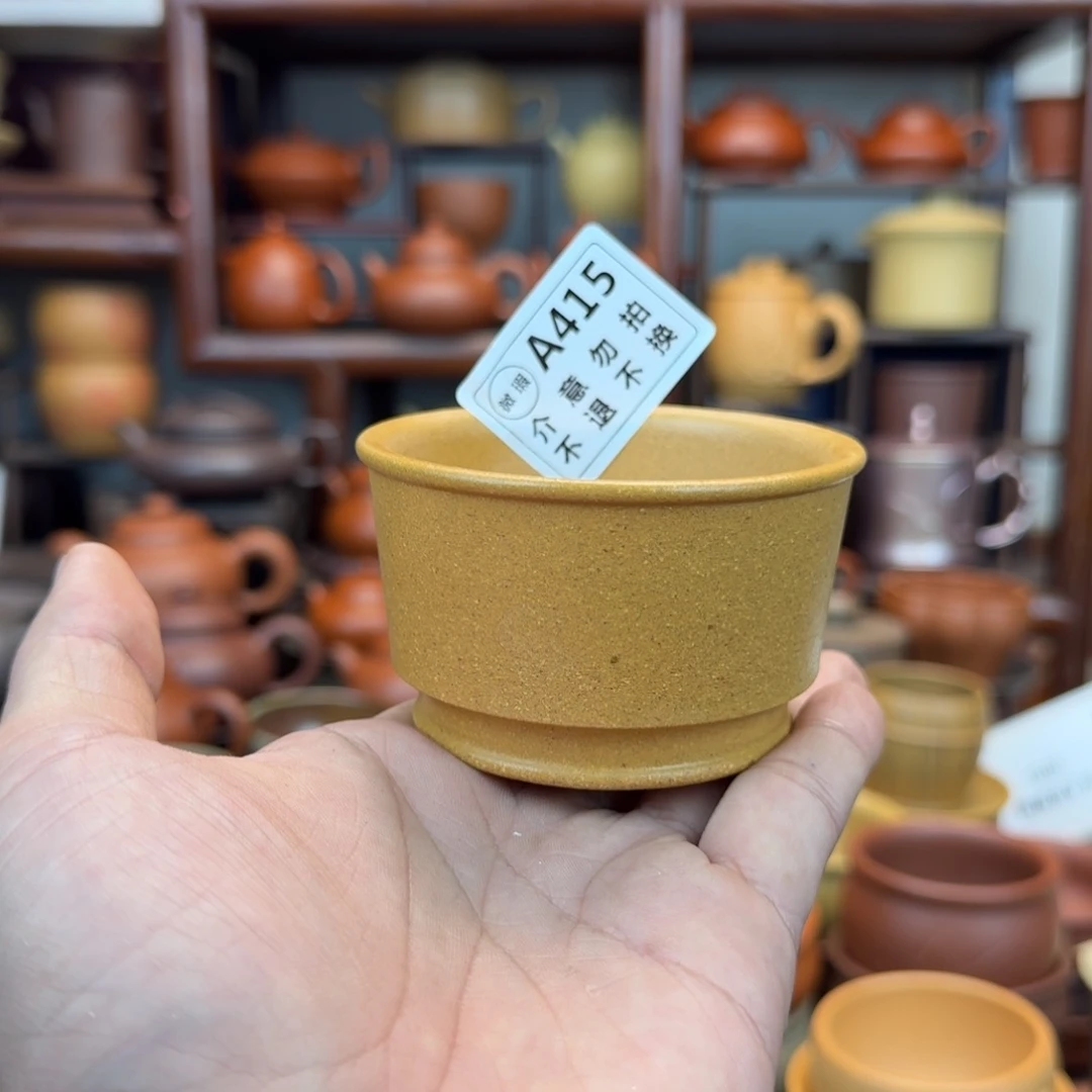 紫砂茶杯8555555555555555