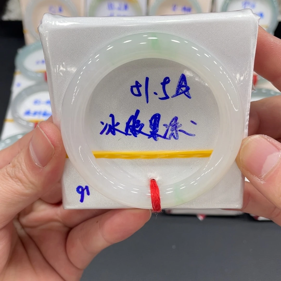 未镶嵌手镯翡翠翡翠