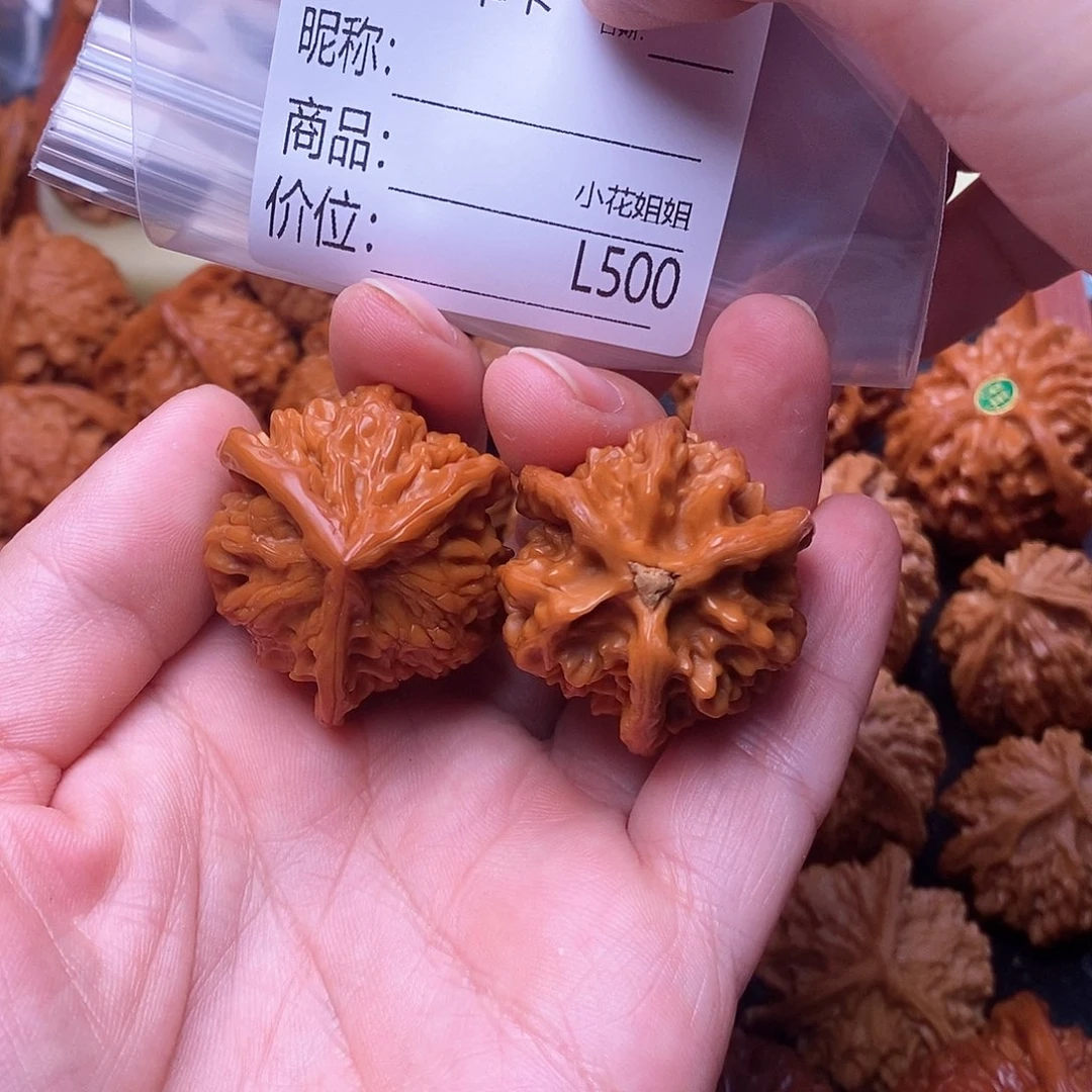 小***哥把件文玩核桃三棱