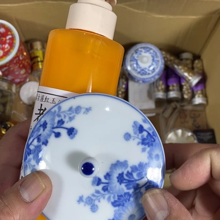 回流瓷器瓷片杂项