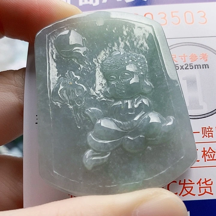 吊坠(不含链)未镶嵌翡翠