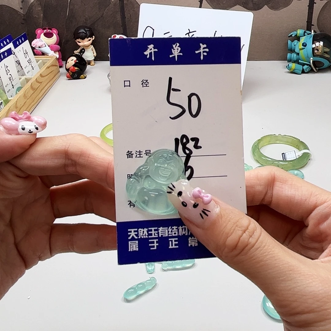 未镶嵌蛇纹石玉吊坠