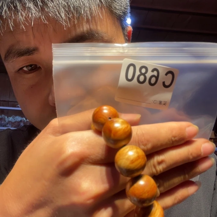 大叶紫檀（黑酸枝木类）680