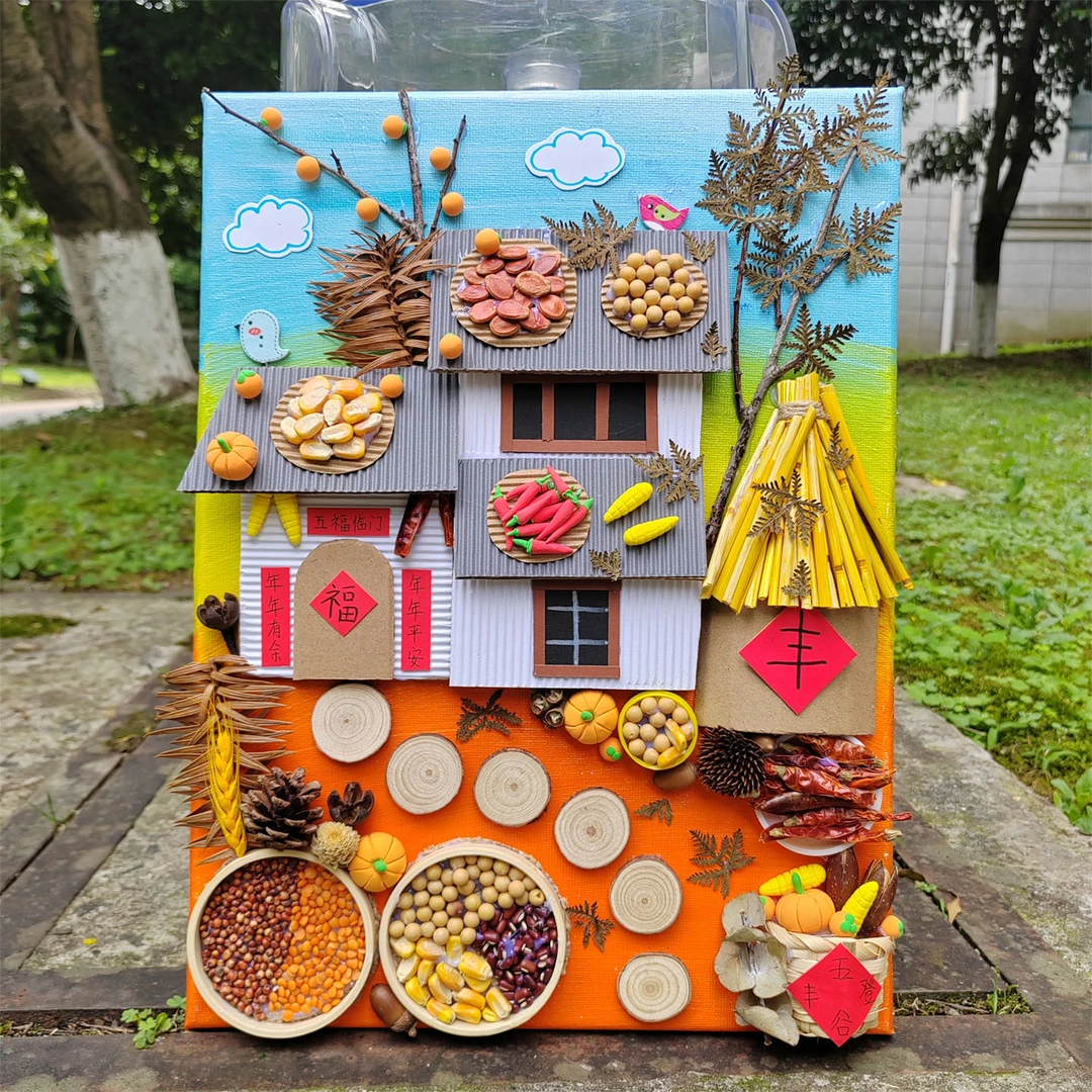 A4 8K A3 4K 秋天丰收主题 立体手工成品 摆件创意美术作品