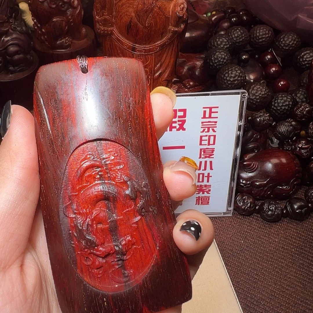 檀香紫檀（小叶紫檀）把件