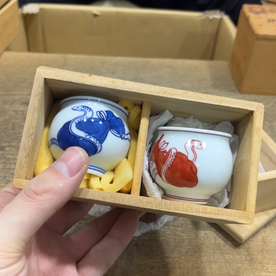 ****茶茶茶茶茶茶茶茶
