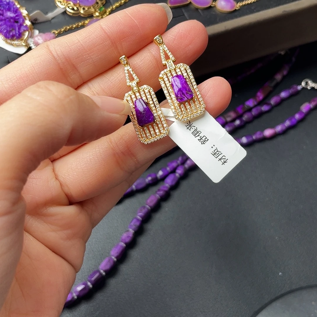 苏纪石（舒俱来）银S925镶嵌耳钉