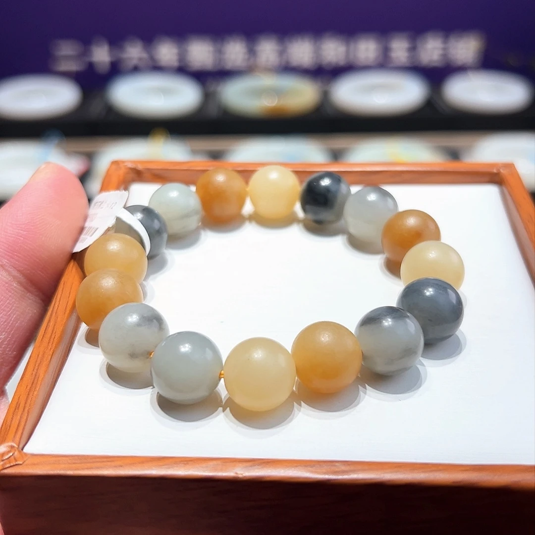 手链未镶嵌和田玉