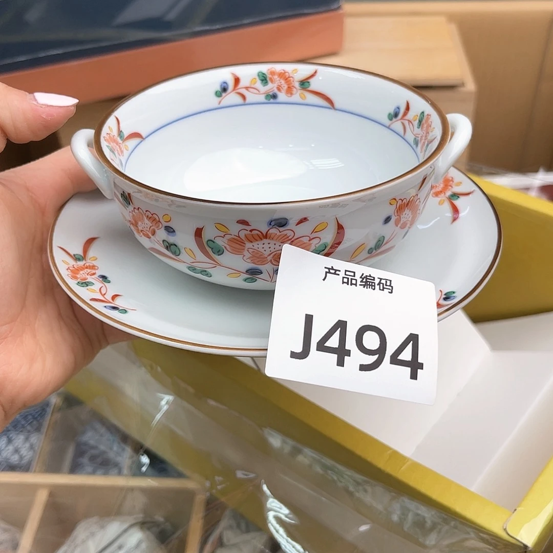 瓷片哦哦哦哦哦哦哦哦哦哦