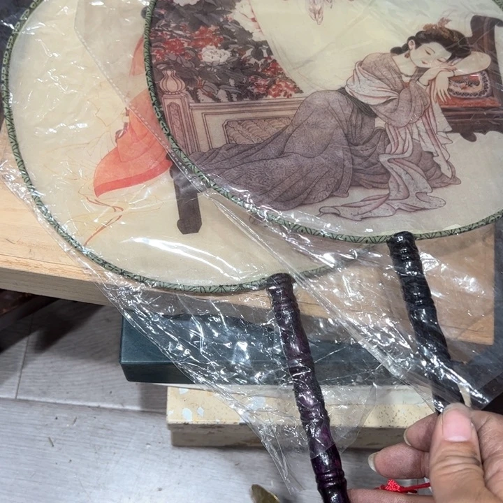 蛇**吉新亿阁杂项无售后