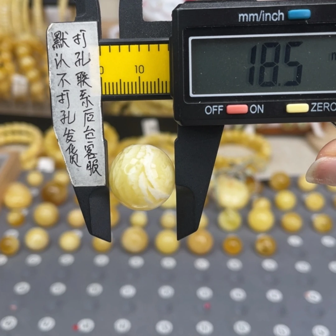 S***n蜜蜡未镶嵌裸石77