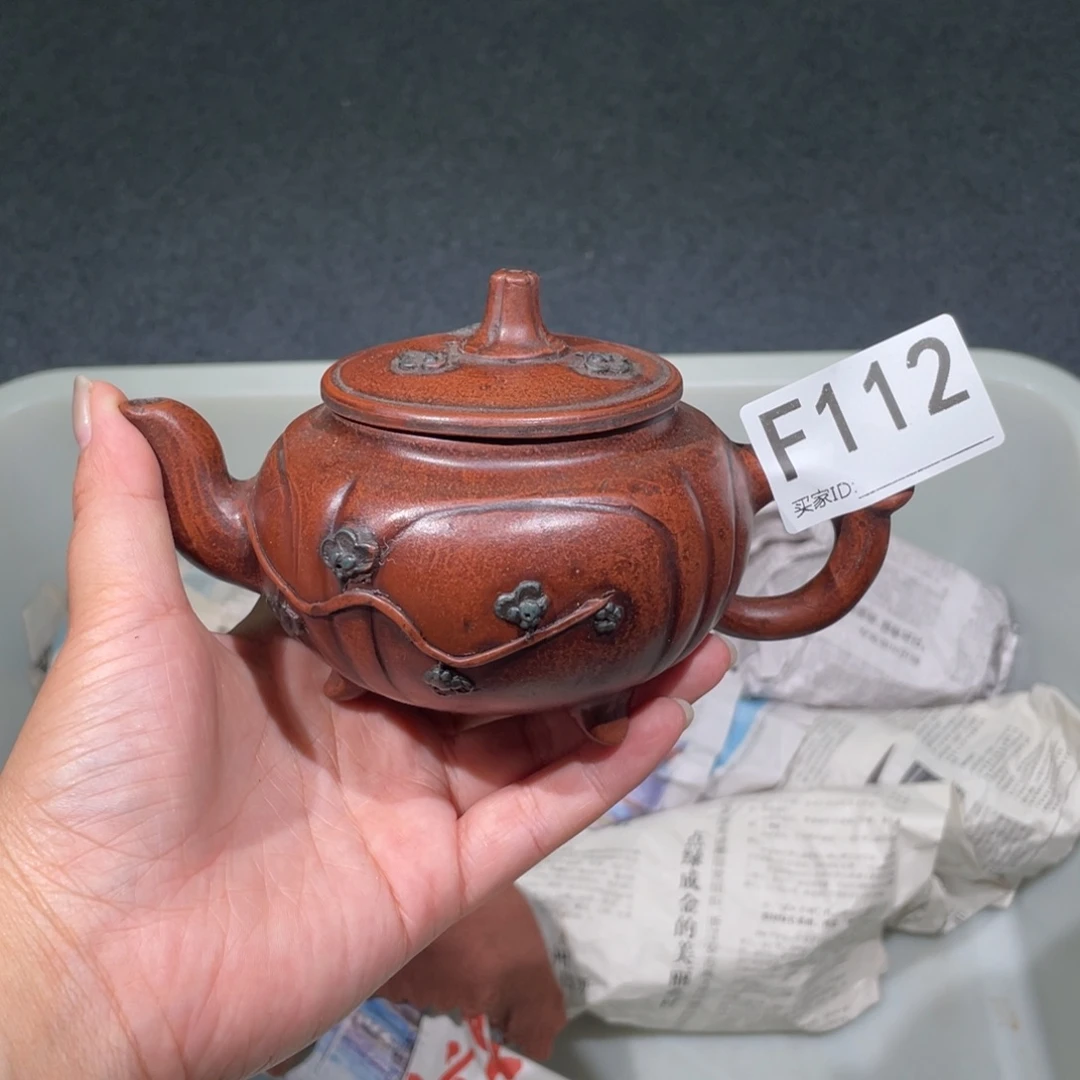 茶壶紫砂紫砂茶壶112