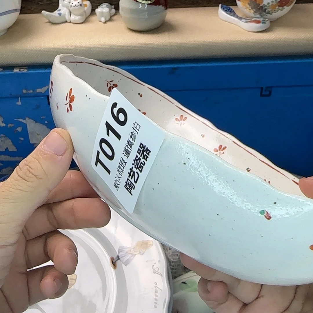 神****瓷片016 回流日瓷全场满18米包邮