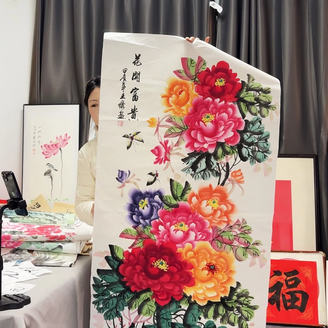 书法作品清仓快了一点也不会