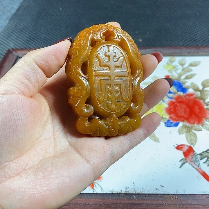 紫砂闪购链接一图一物