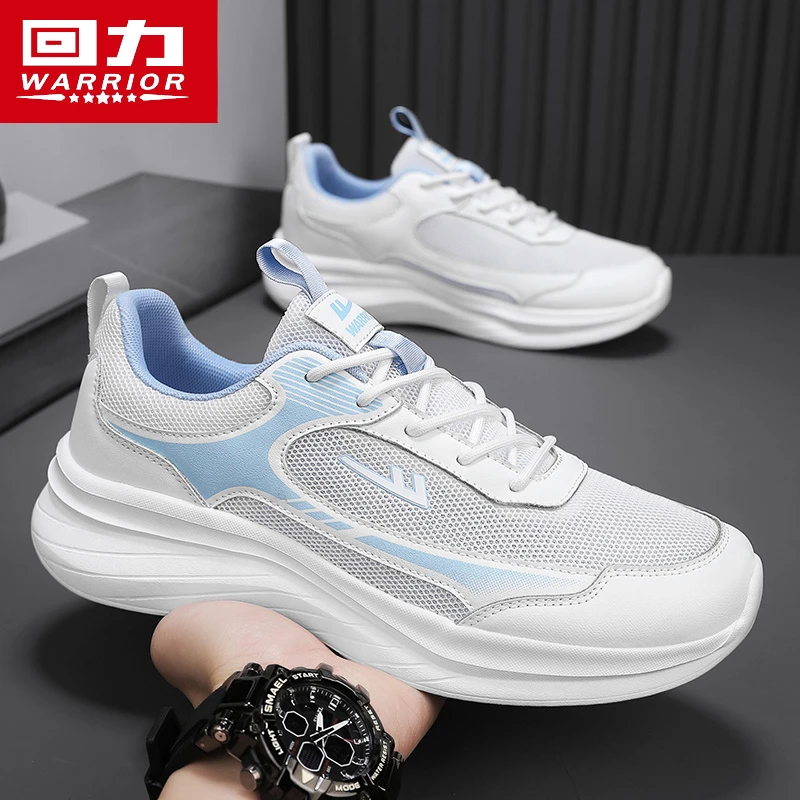 回力运动男鞋2025冬季网面透气时尚小白潮鞋软底减震休闲跑步鞋子