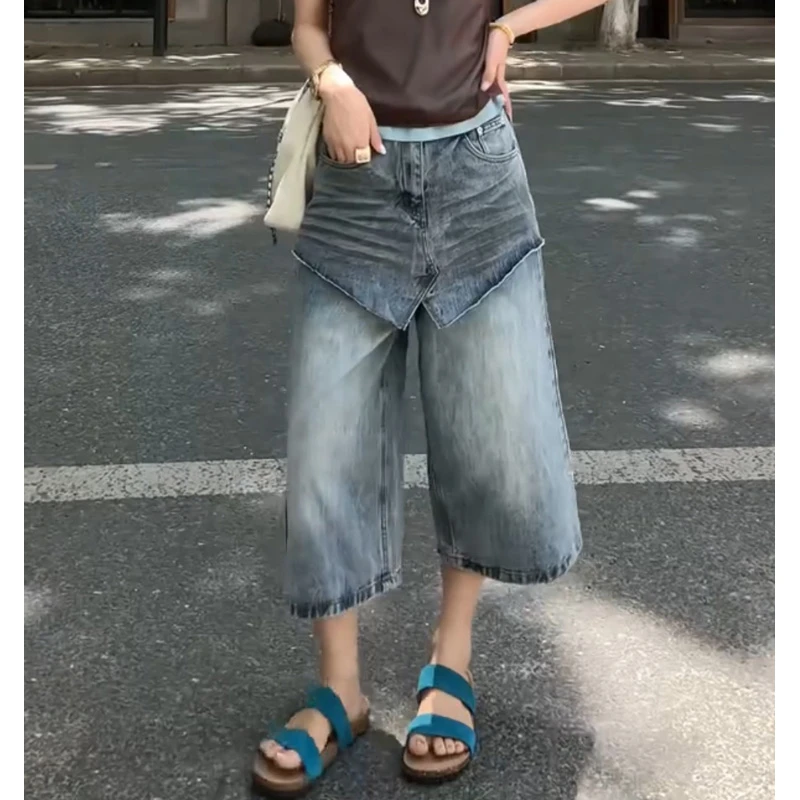 牛仔裤女2025年夏季新款裤子显瘦高腰爆款七分裤假两件屁帘阔腿裤