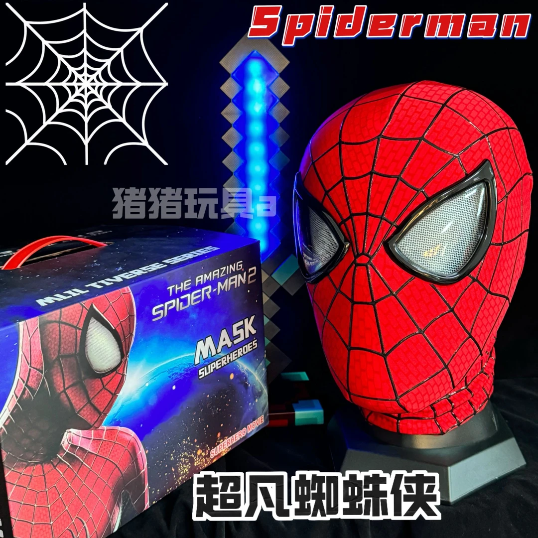 正版超凡蜘蛛侠头套电动眨眼发光cos面具成人穿戴头盔万圣节礼物