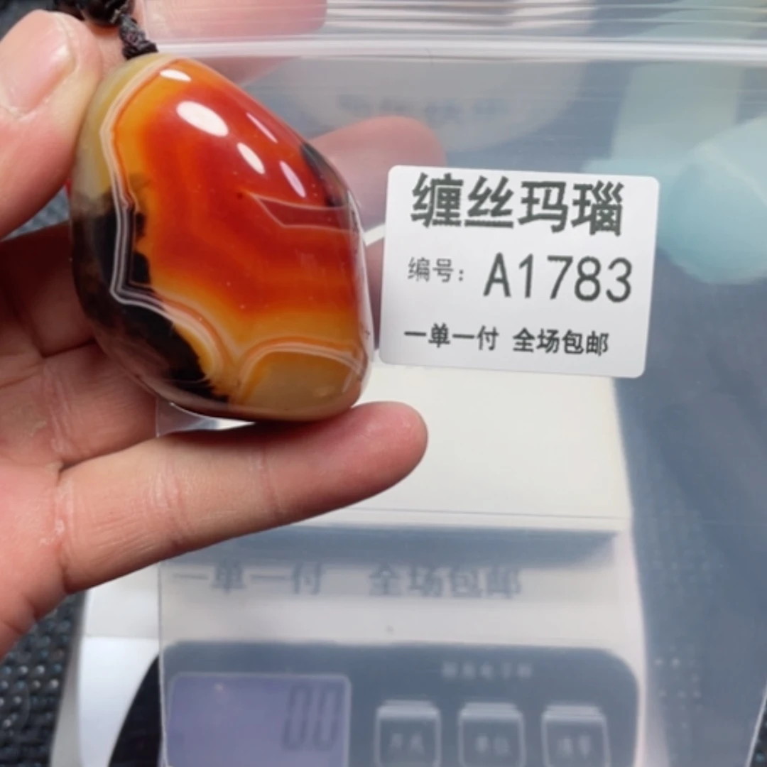 【闪购商品】玛瑙/玉髓颈饰未镶嵌