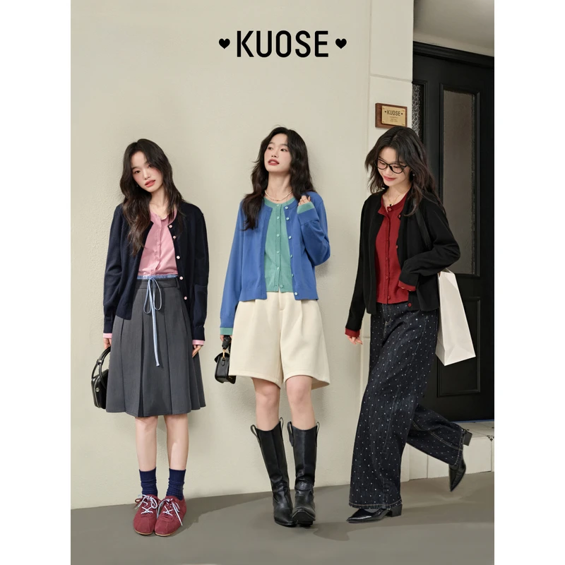 阔色假两件针织衫开衫毛衣2025春季新款内搭打底衫上衣KSA2412006