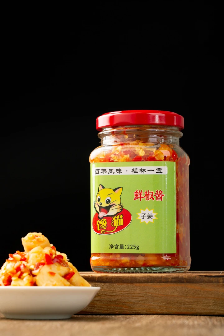 广西桂林特产子姜蒜香剁椒酱纯香辣无油下饭调味酱
