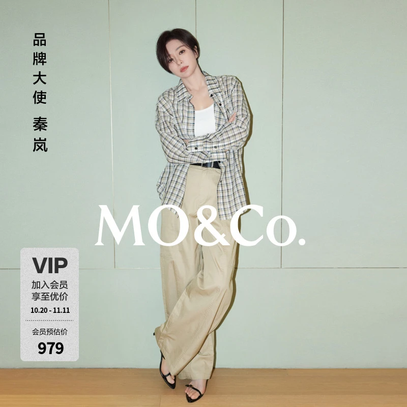 【秦岚同款】MOCO工装裤2025夏新品轻括棉质弯刀裤中腰MBE2PATT03