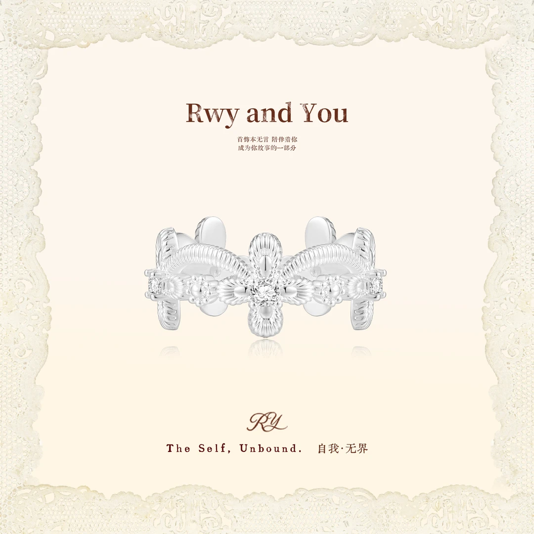 铜合金戒指 D'amour【巴洛克蕾丝戒】蕾丝花冠日常设计