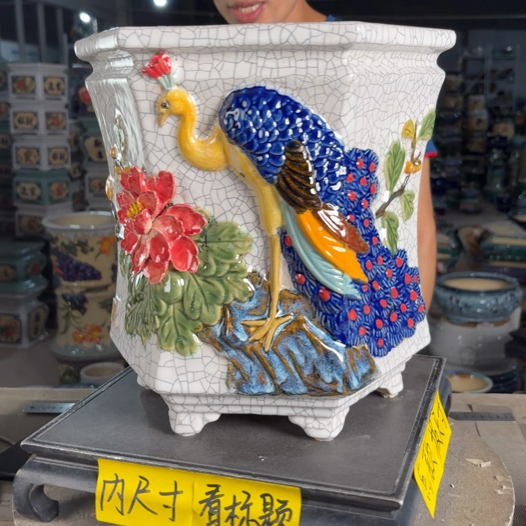 一风堂石湾花盆 内23*28高温裂微瑕102