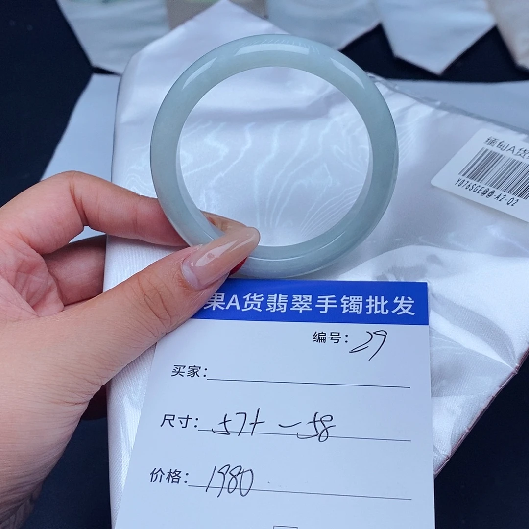 翡翠未镶嵌手镯百元手镯默认瑕疵