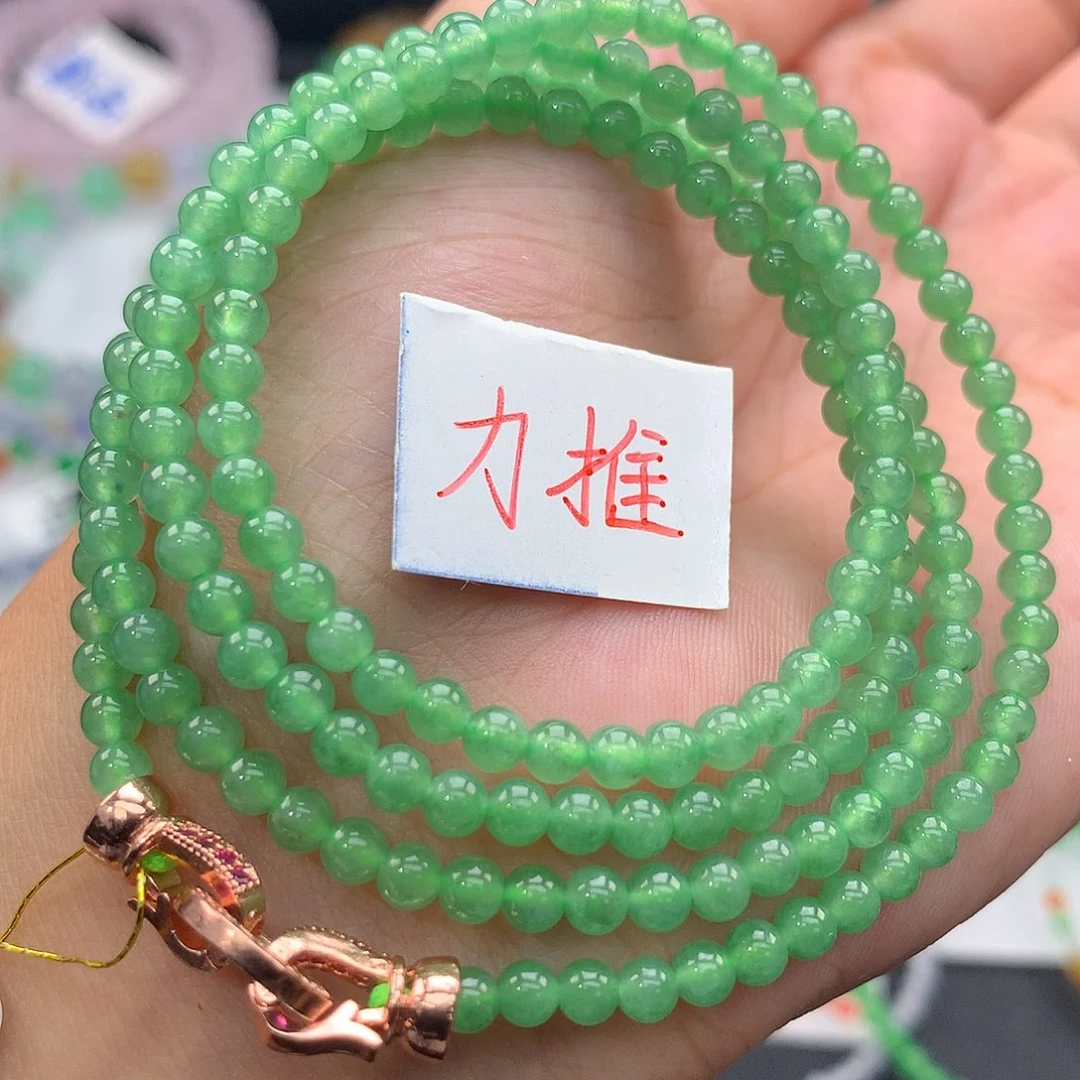 毛衣链未镶嵌翡翠