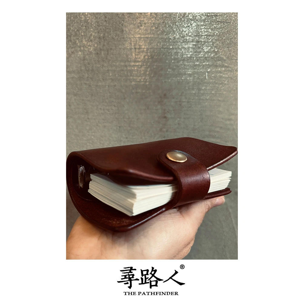 寻路人复古手工牛皮日记本
