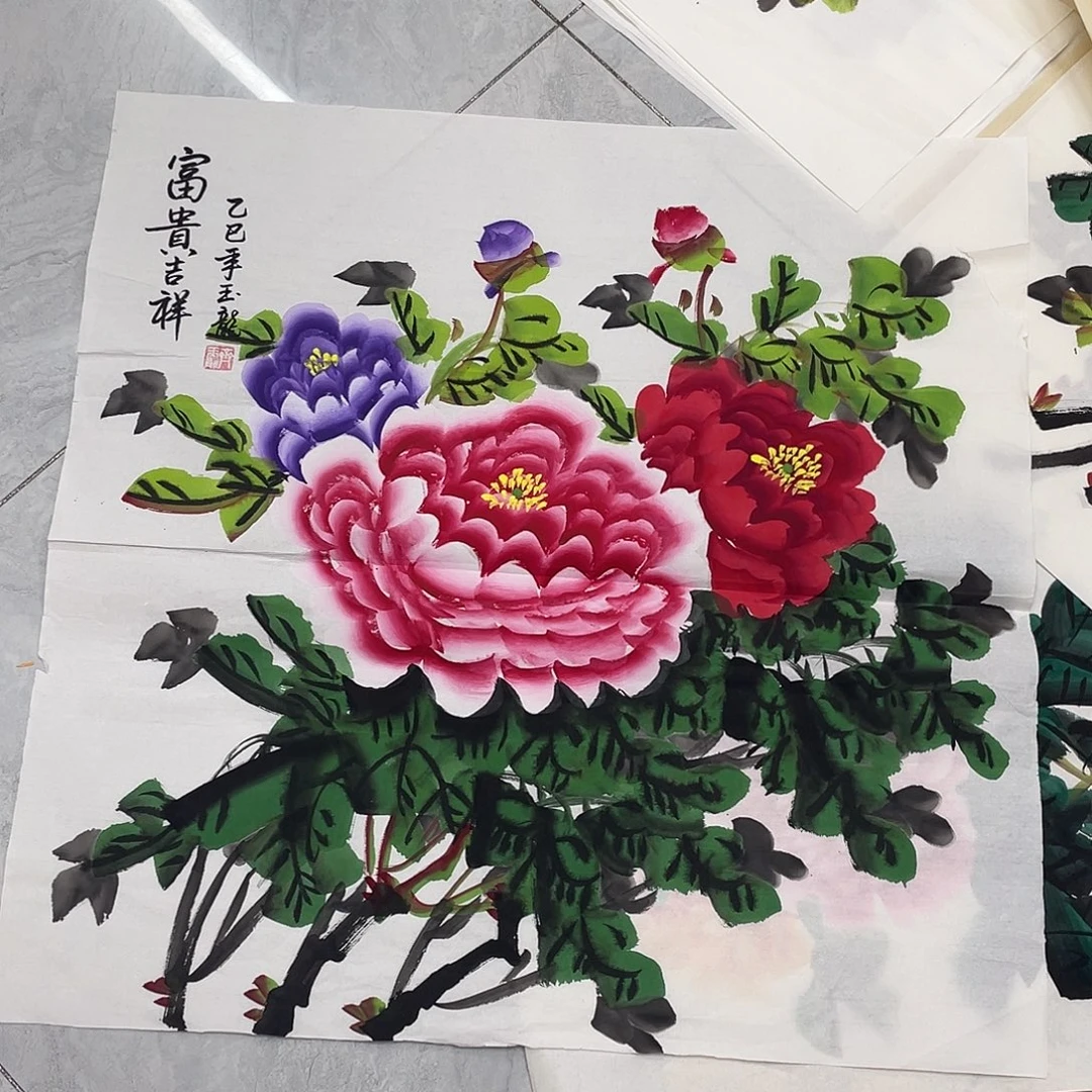 国画国画作品书法作品原稿福利