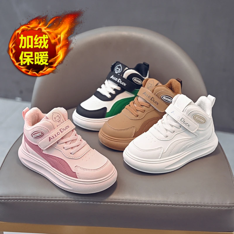 秋冬加绒儿童运动鞋男童休闲板鞋女童皮面防滑软底鞋