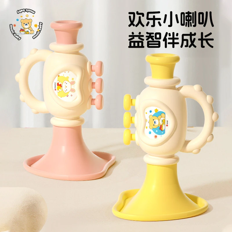 小喇叭儿童玩具宝宝吹吹乐小号乐器口琴可吹哨子婴儿迷你吹奏玩具