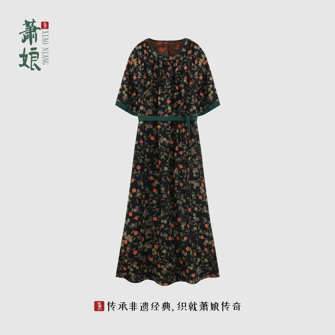 【粉丝专享】纱罗红云纱连衣裙圆领新中式女裙桑蚕丝长裙5543