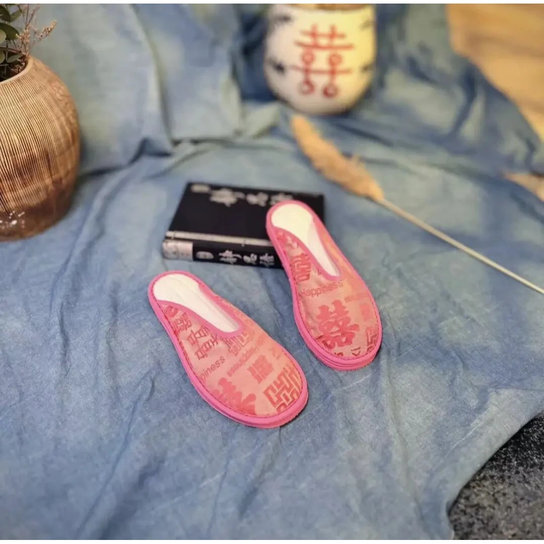 2024秋季新款【粉喜】新中式国风中国风时尚软底百搭低帮千层底拖鞋