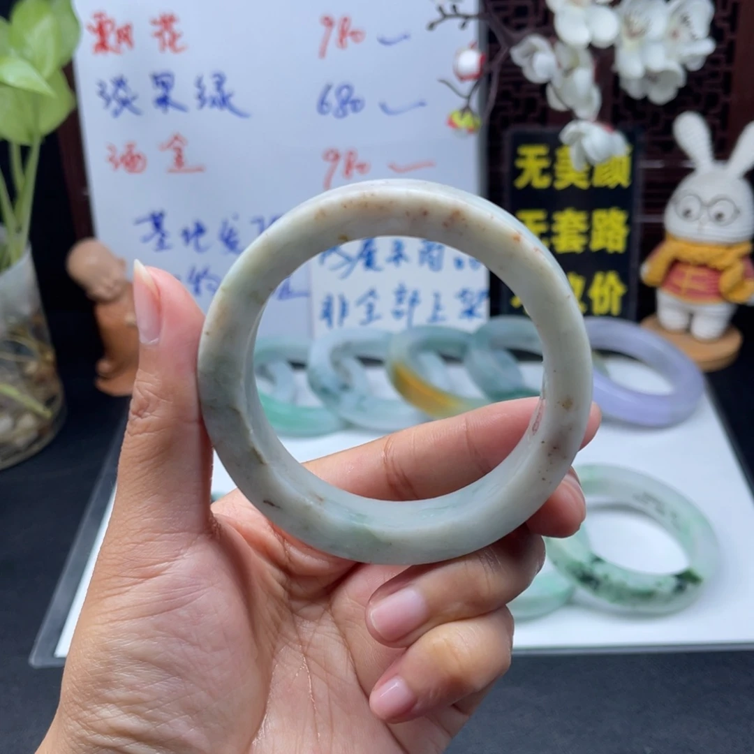 未镶嵌56-59泥鳅背定制翡翠