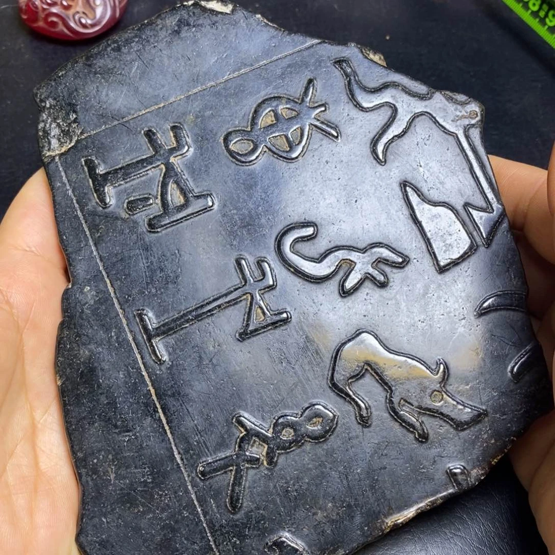 未镶嵌和田玉（糖玉）挂件