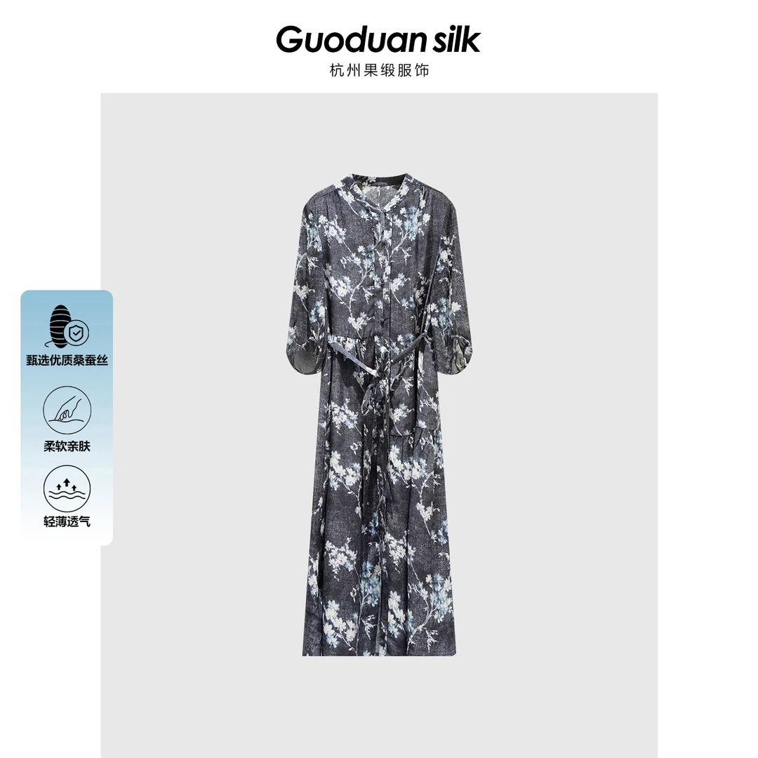 【果缎】夏季新款桑蚕丝连衣裙 MJS8-L5955