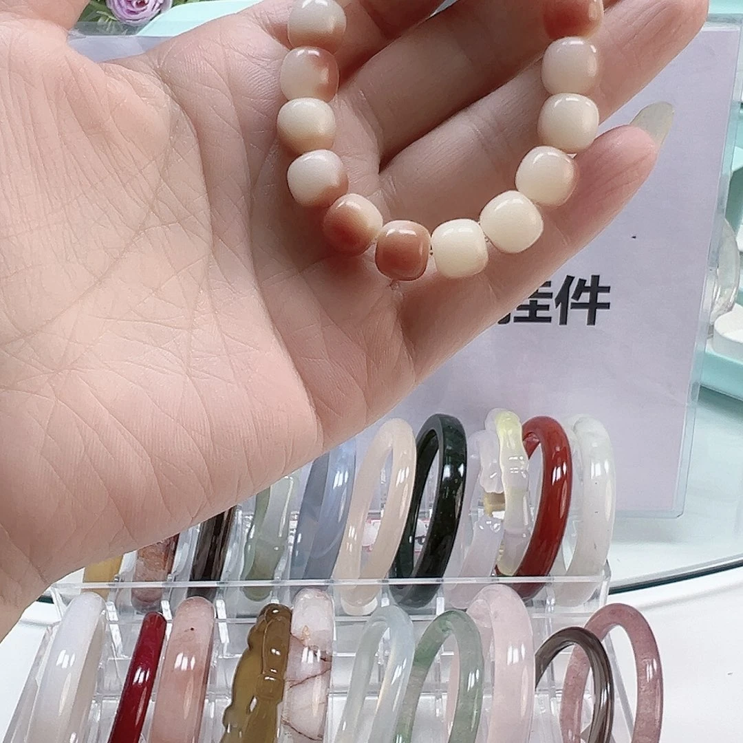 玛瑙/玉髓合金手镯