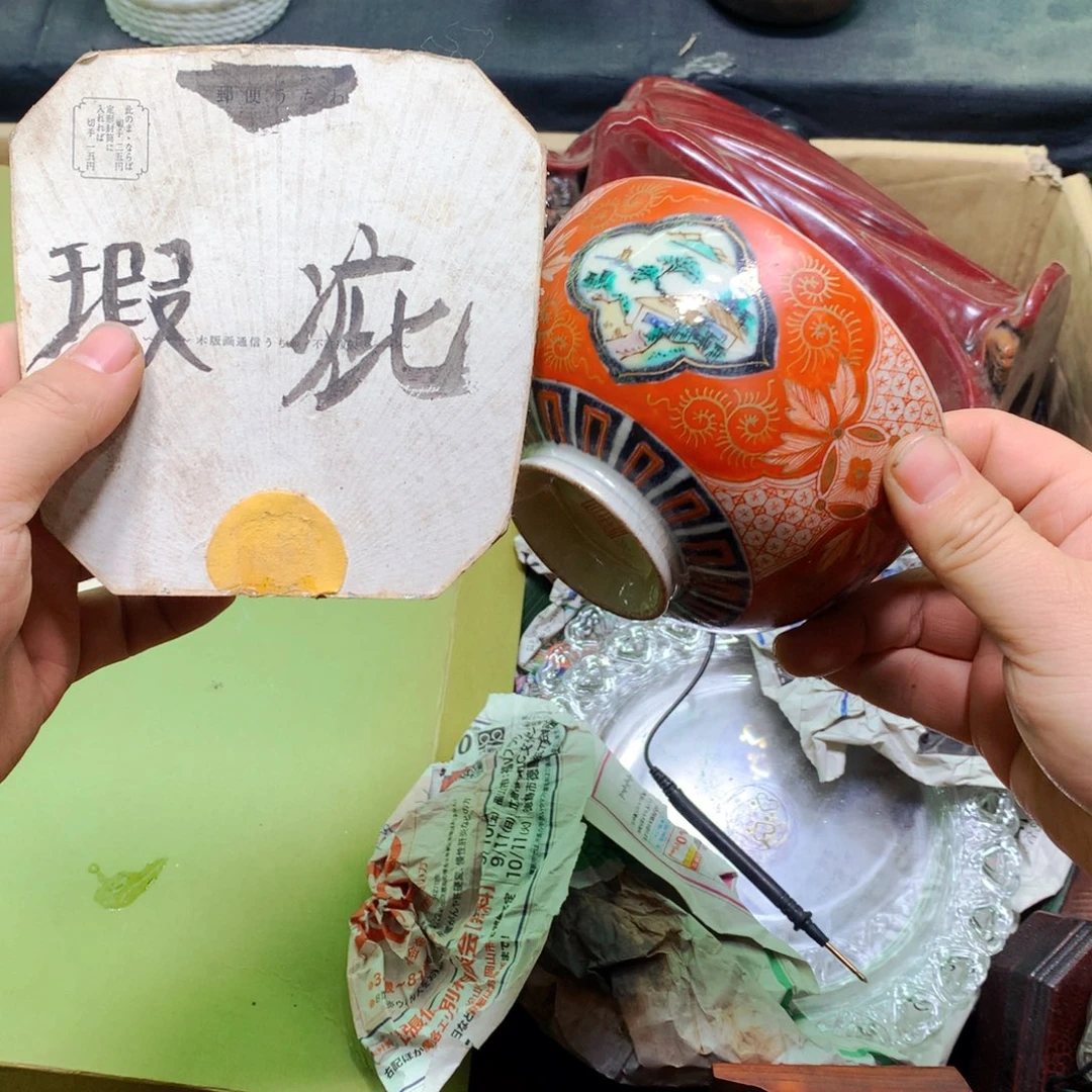 紫砂 涂涂涂涂涂涂涂安****客