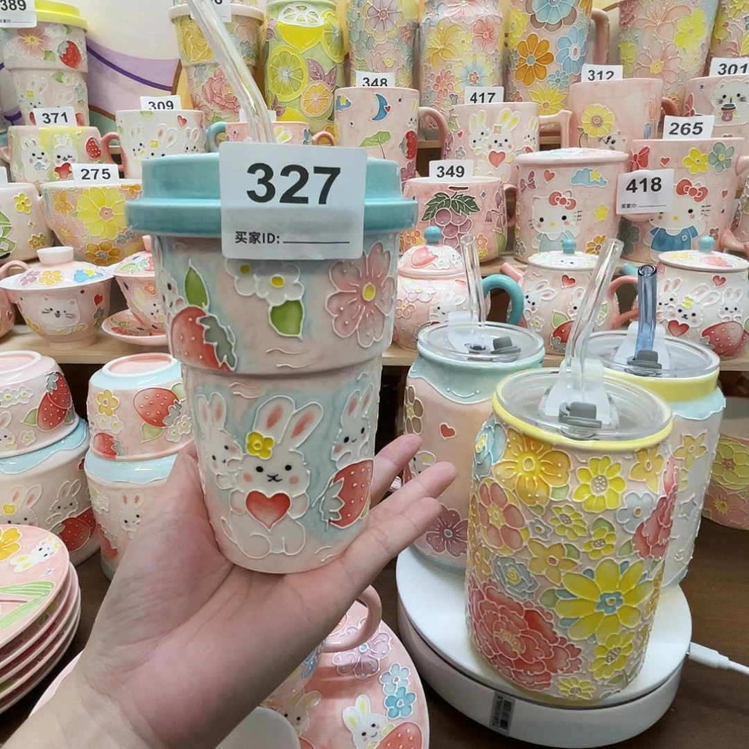 瓷片327号号号号号号号