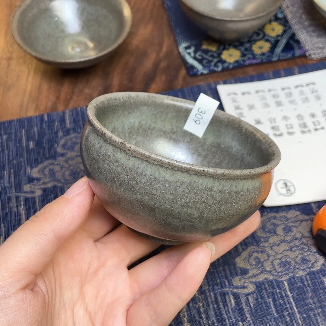 茶盏309 福临号建盏薄胎柴烧